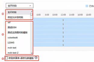 半岛平台官方网站入口网址截图0